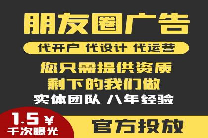 百度推广优化实战经验分享
